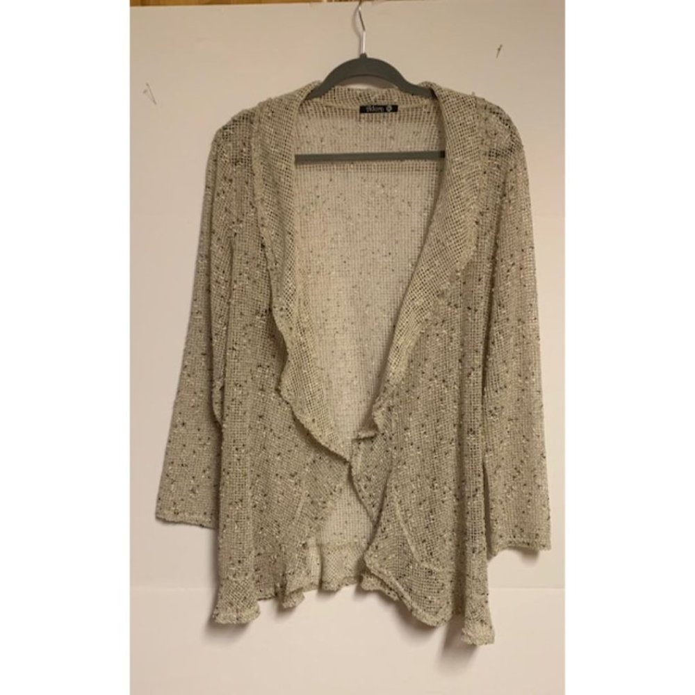 Beige knit cardigan - lightweight
